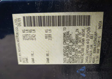 2010 Nissan Altima 2.5 S из США, поврежденный, VIN 1N4AL2AP2AN403006